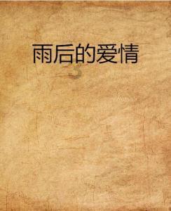 “恐怖氛围拉满”游客吐槽民宿房间摆满陶俑像墓室，老板：主题酒店，都是工艺品