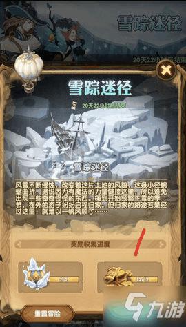 一颗心点亮一座城!征集南宫城市品牌、城市Logo、城市精神、城市文旅推介语