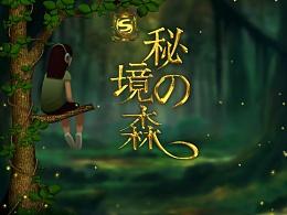 Daming can____(dance) and____(swim)用所给词的适当形式填空？游戏画面