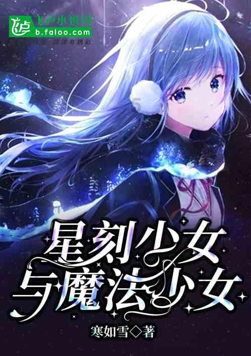 逗小猴开心系列211