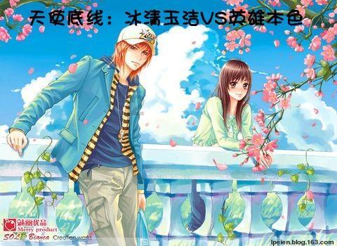 大江大河3：两大女配角出彩，一众男配演技获好评