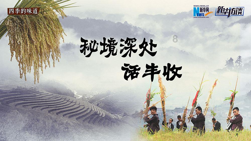 尤文引援名单再添新人,蒙扎天才待定,22场15球前锋成候选