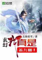 数学测试题2