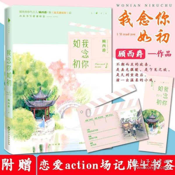 极限挑战2048
