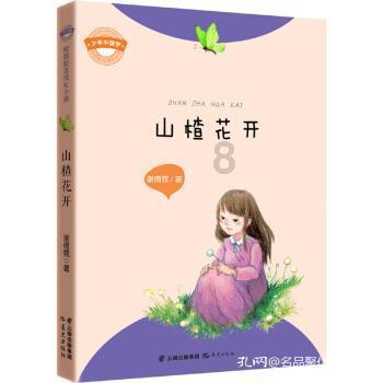 太准了！新疆半场三分12中9&命中率75% 青岛20中5