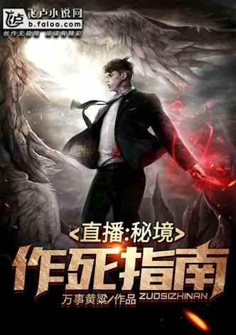 民国女星艾霞才华横溢，却因爱上有妇之夫，爱情破碎，吞烟自尽