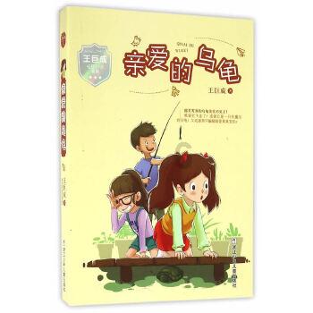 分手后，前女友彻底跟我断绝了联系，可我却总是想起她，该怎么办？游戏画面