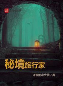 拯救红色方块