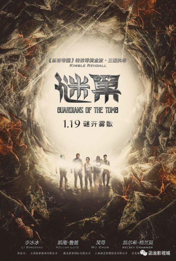 为什么在卧室种植植物不好，都有哪些危害?游戏画面
