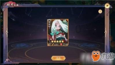 小宝贝打网球