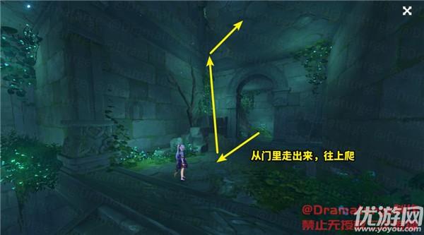 解救漂亮小姑娘