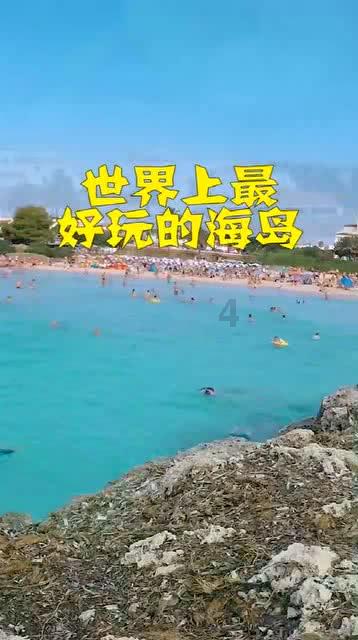 湘东炼钢厂2023年降本增效7702万元