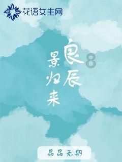 房东不退房租怎么投诉最有效？游戏画面