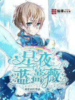 大南峪镇召开集中学习暨当前重点工作推进会