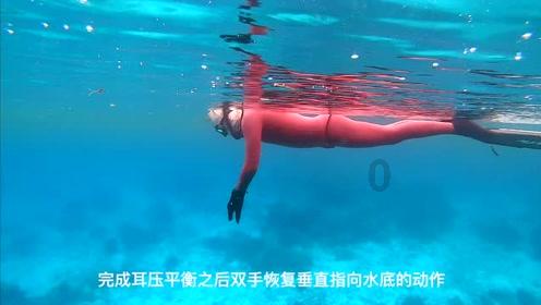 公主间的比拼