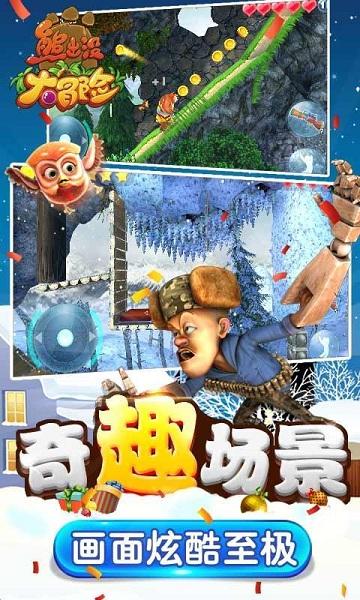 逃离弃城