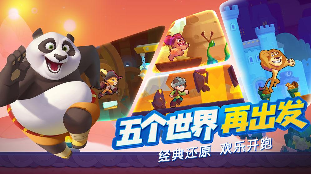 迷雾求生