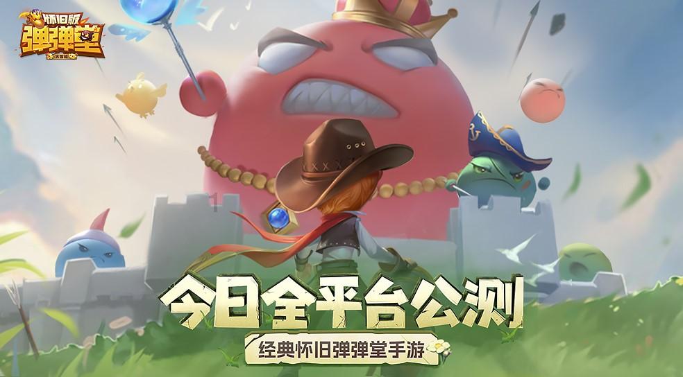 英特尔芯片