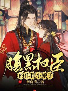 道光咸丰年间，海阳县曾出现五户“五世同堂”的家庭