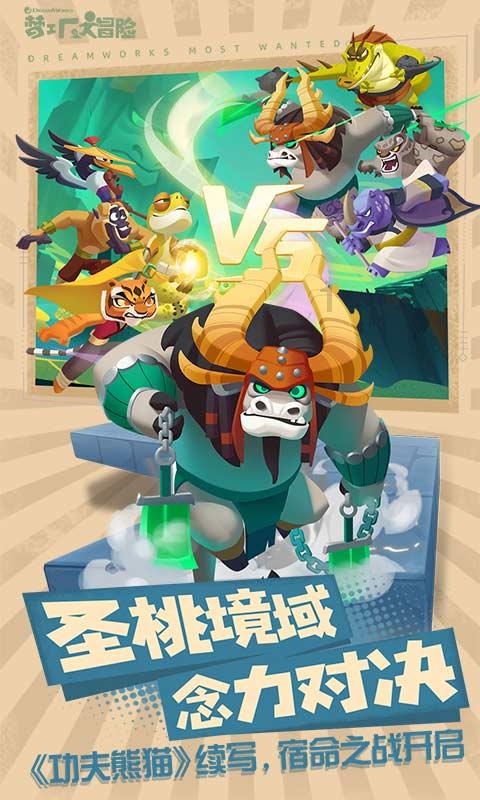 南昌县广福镇人大:做实调查研究 提升工作效能