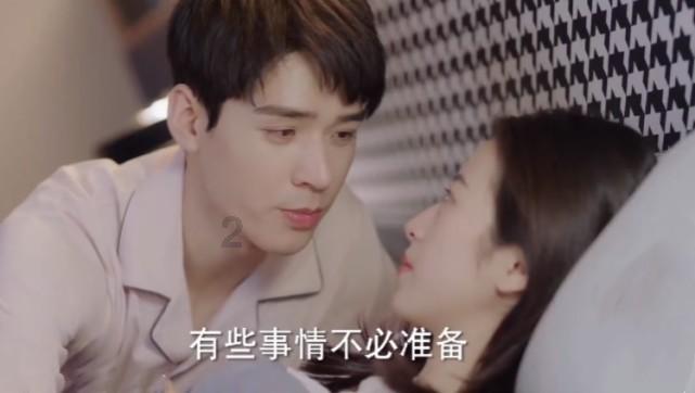 道奇蝰蛇找不同