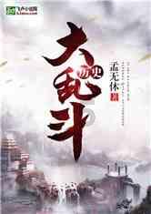 逃离荒废的戏院
