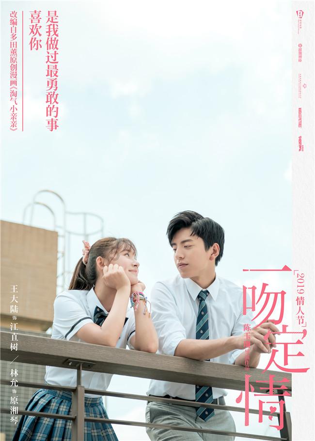 秘密实验室逃生