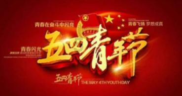 蔡徐坤成为年度最受奢侈品牌喜爱的明星，为何他那么受大牌青睐？游戏画面