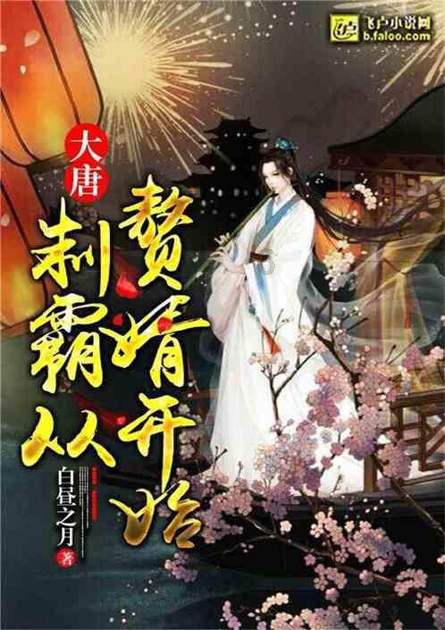 英雄无敌7