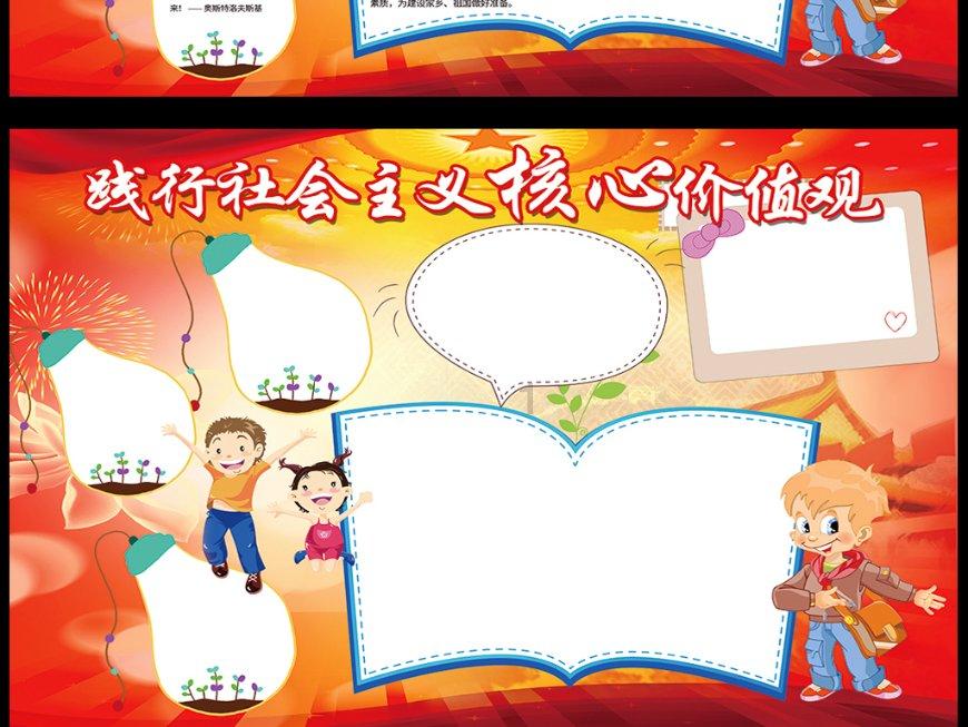 东魏孝静帝元善见被权臣泼酒,当众殴打的窝囊皇帝
