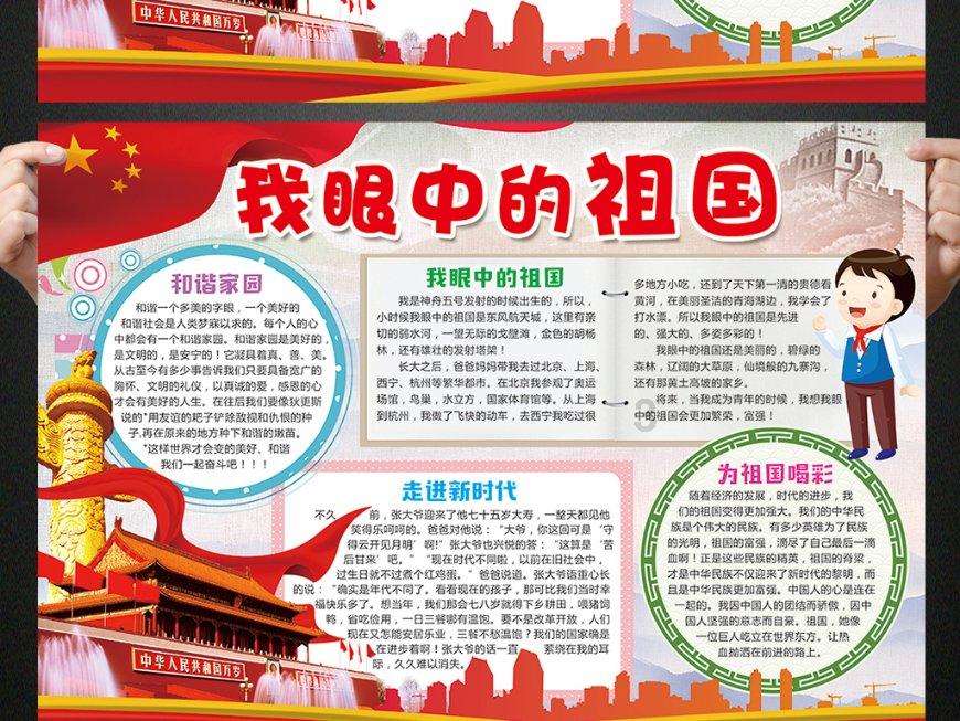 救援怒吼的狮子