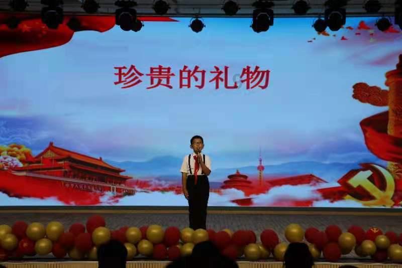 微信转账突然要验证身份游戏画面