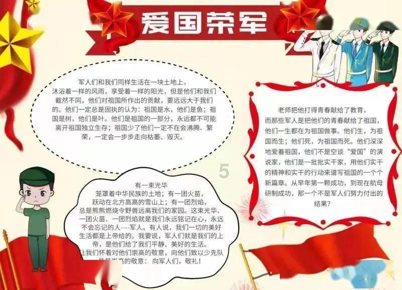 东莞南城黄金的回收是不是报价多少就能到手多少？