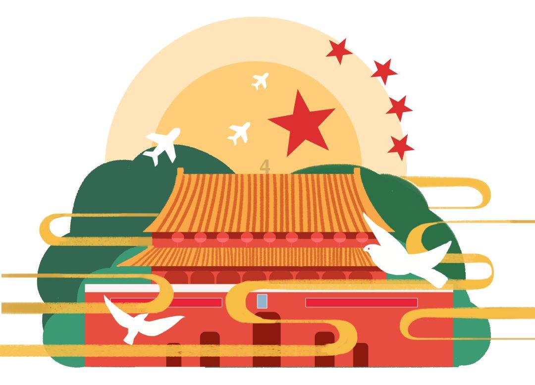 海底的秘密