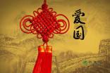 小叶子The ONE智能钢琴评测:软硬件结合,音乐小白学钢琴零负担