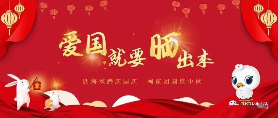 依依股份(001206.SZ):近期纸浆价格走势相对平稳