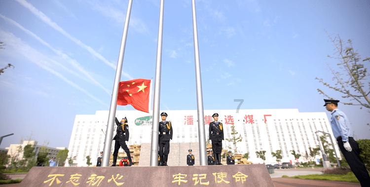 美丽乡村别墅逃生