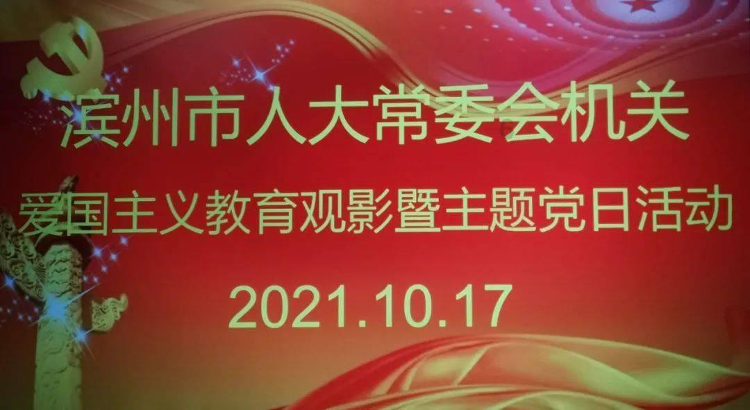 逃离沙漠的遗迹