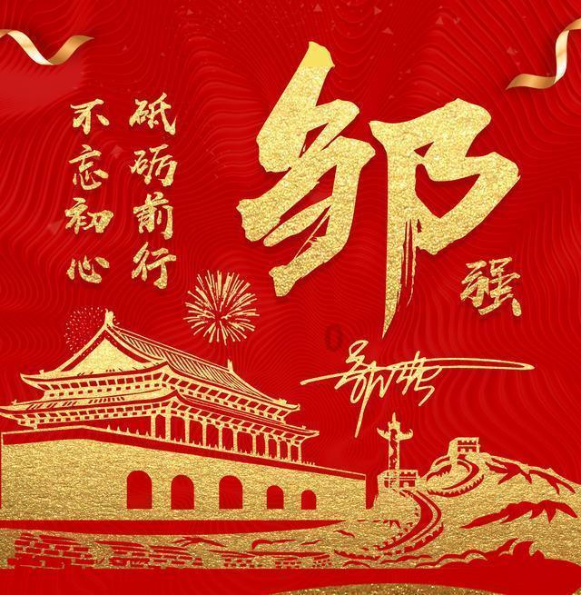 双重间谍
