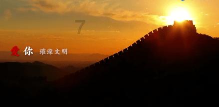 春节期间，长沙出境游又添两条越南航线