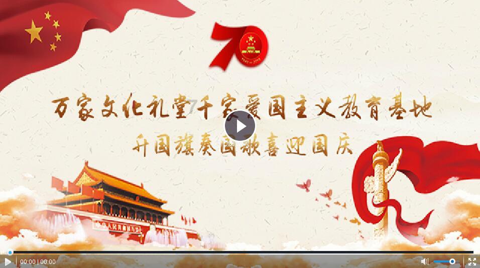 城市连接2