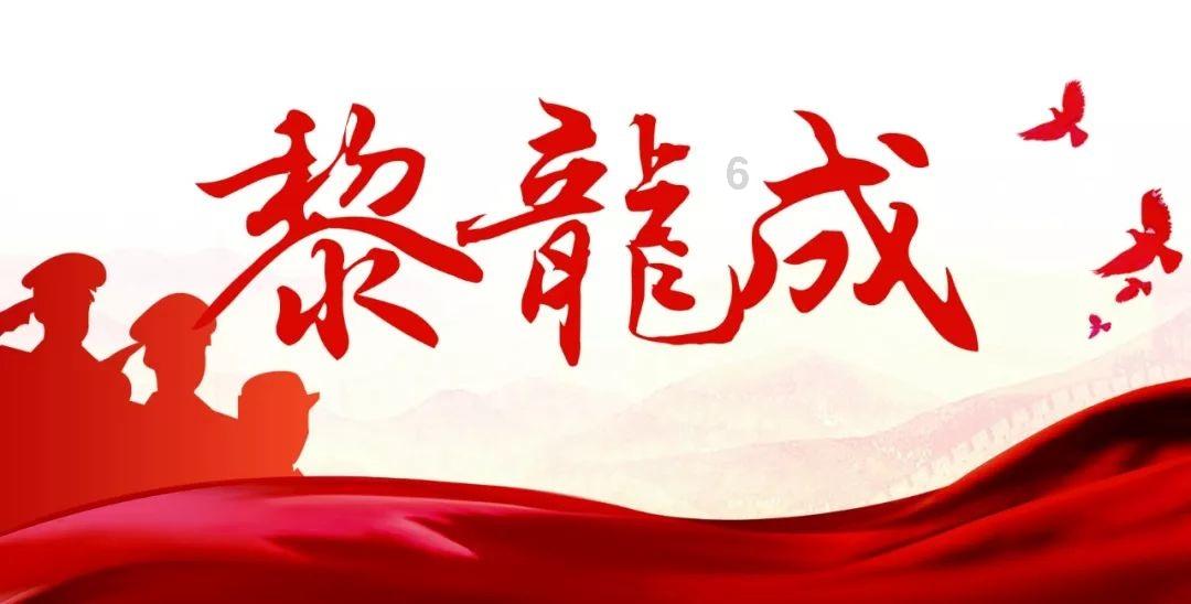 让科普更具体生动