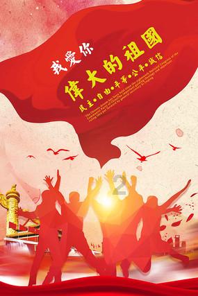 史上最贱小游戏之电动