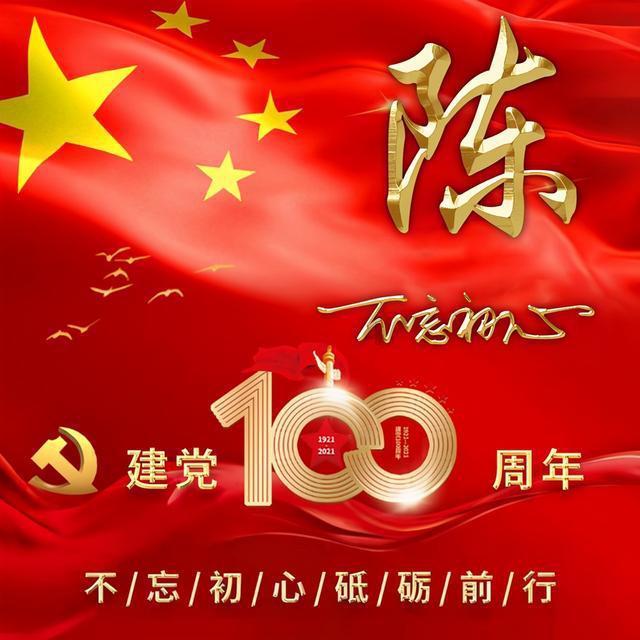 三国志10