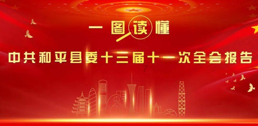 在顿涅茨克地区，当地的人民主要讲的是什么语言？游戏画面