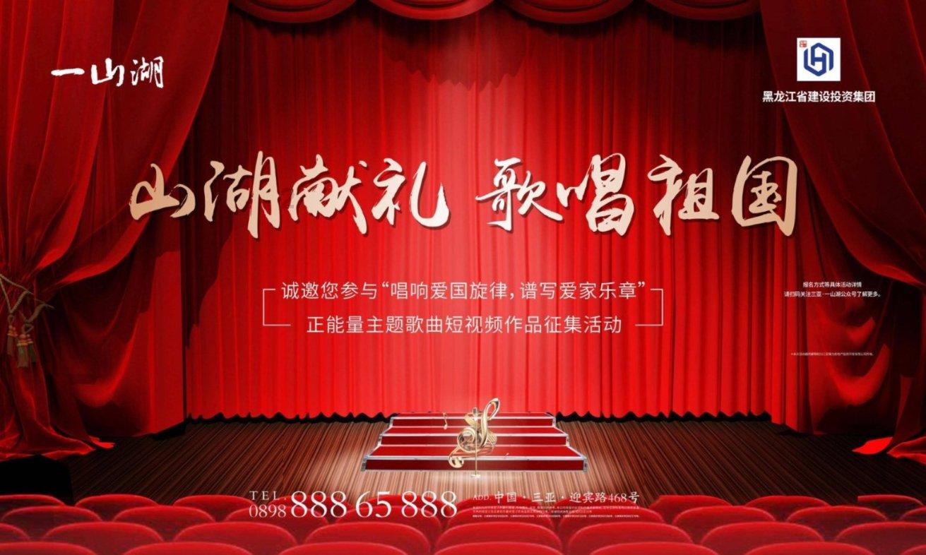 潜江龙虾走进成都品牌推介活动在文殊坊街区举行