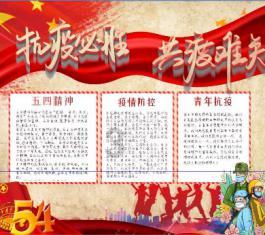 如何判定命局层次的高低游戏画面