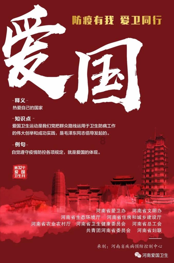 G系奔驰拼图
