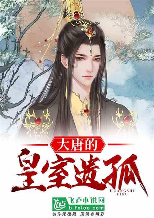 画线进球3无敌版