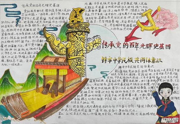 逃出可爱儿童房间5